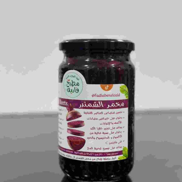 مخمر الشمندر
