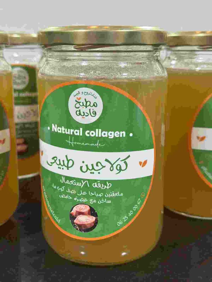كولاجين طبيعي