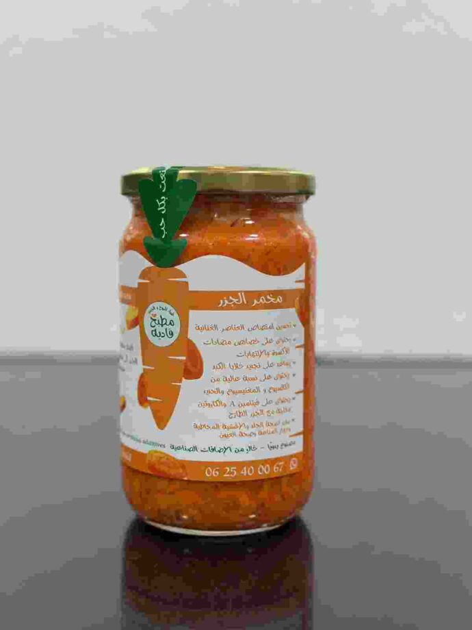 مخمر الجزر 650 غرام