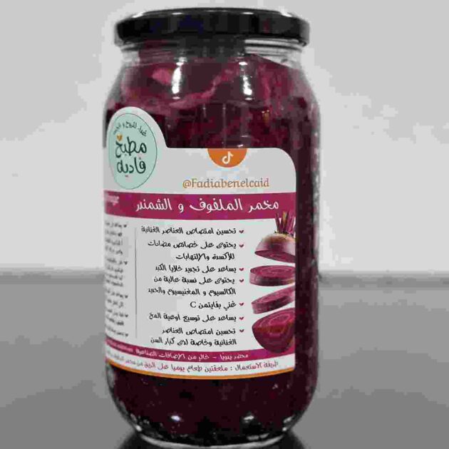 مخمر الملفوف والشمندر
